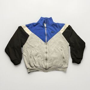 Vintage PUMA Track Jacket Sport Active Wear Size Large 90's Retro